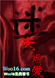 迷你世界小王子