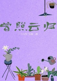 曾照俊