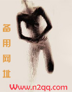 我的娇妻不好惹电视剧
