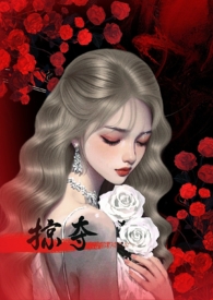 李代沫是哪一年的