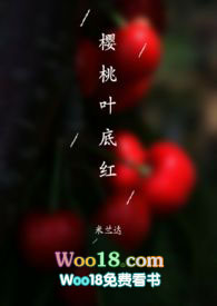 油条有点黑色点还能吃吗